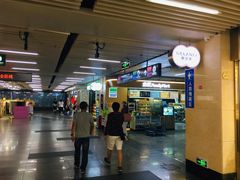 -连城·新天地(福华一路店)