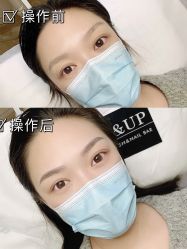 点击看大图 -UP&UP·半永久眉毛眼线机器野生眉