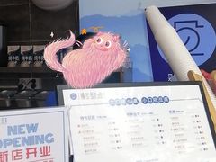 -陈多多·豆腐奶茶(草市街店)