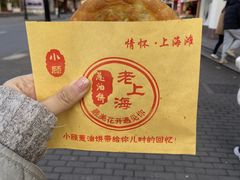 -豫园