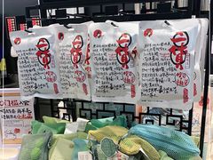 -茶颜悦色(花园道店)