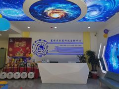 -蓝精灵创客少儿编程(百步亭中心)