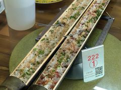 竹筒腊味饭-竹一味·竹筒饭