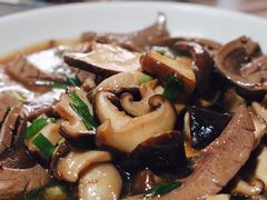 葱油腰花-南花桥羊肉馆老字号(乌镇店)