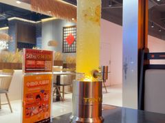 -探鱼·鲜青椒爽麻烤鱼(三水广场店)