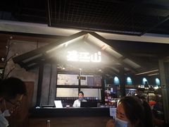 -盛江山自助料理(奥莱锦辉购物广场店)