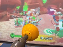 -环游嘉年华(广州-天河城店)