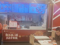 -一心一味(向西店)