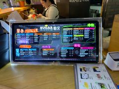 -SUGAR糖薯·章鱼烧(鹏欣水游城店)