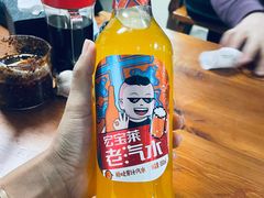 -宝瑞门钉肉饼店