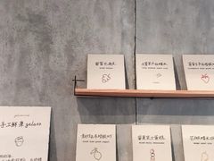 -喜茶(上海打浦桥日月光gelato lab+店)