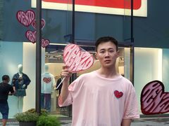 -KENZO(北京三里屯店)