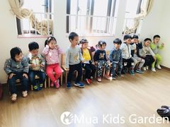 -MuaKids Garden