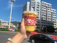 芒果百香果卡士-南澳岛打卡果汁冰公司