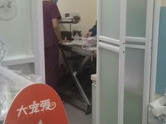 -希望动物医院(汉阳院)