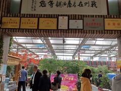-老磨油饼(高陵店)