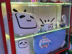 -纪录片《人生一串》体验店(静安店)
