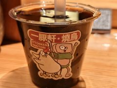 -一豚轩·烧鸟·豚骨拉面(五四路店)