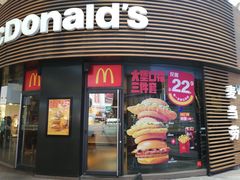 -麦当劳(番禺易发商业街店)