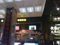 -璇宫国际影城(江汉路店)