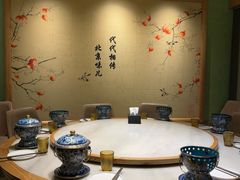 -牛街·马辈儿涮肉(牛街总店)