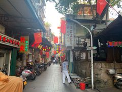 门面-老炳·七丛松甘草水果