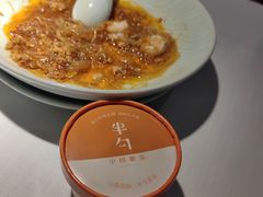 -半勺·新徽菜(银泰城店)