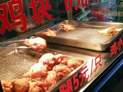 -潘太师炸鸡腿(中茵海华广场店)