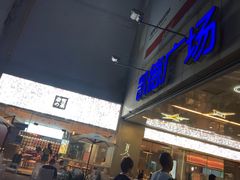 -凯德广场(金牛店)