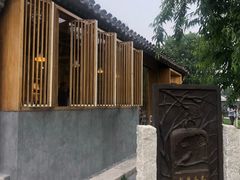 -春风习习
