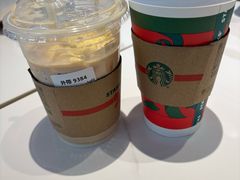 -星巴克(西安益田假日世界店)