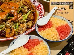 -江味龙虾馆·裸蓝龙虾(南山店)