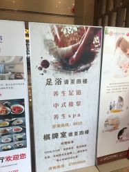 -欧亚美国际大酒店·宴会厅