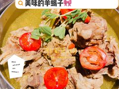 -浩爷羊蝎子火锅(望京店)