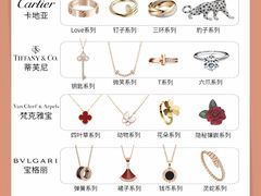 -万顺奢侈品黄金名表名包回收(青浦店)