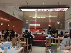 -虾吃虾涮.虾火锅.肉蟹煲(步步高梅溪新天地店)