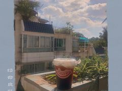 -happy coffee roastery
