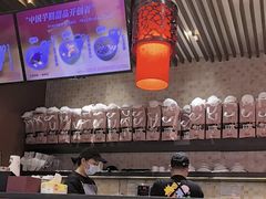 -鲜芋仙(华创店)