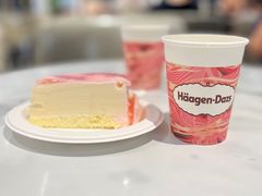 -哈根达斯(滨江店)