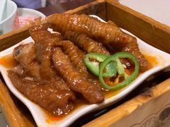 XO酱蒸凤爪-悦满楼·西关名点·湛江名菜(航空综合大厦店)