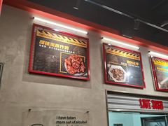 -许哥东北烧烤·铁丳烤串·宫后夹肉(繁花中心店)