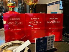-福1015(愚园路店)