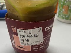 -茶月山·潮汕茶店(天河北店)