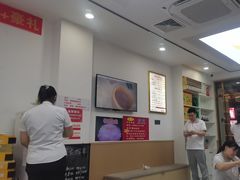 -郑远元专业修脚房(双浦路店)