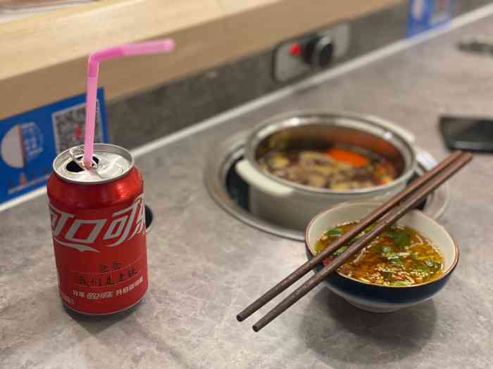 一人食记回转小火锅(万象城店)-"[薄荷]环境:环境是那种简单便捷时尚