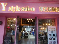 -GY style salon网红签约