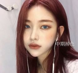 -3AM HAIR SALON染发烫发接发