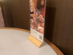 -农畉LONFOOD(万象天地店)