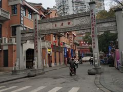 -吉庆街美食广场