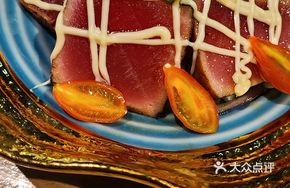 Grilled Tuna with Wasabi
